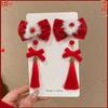 Plush Children Red Bow Hairpin Cat Ears Hanfu Hair Sticks All-match Ancient Style Hairpin  Girls