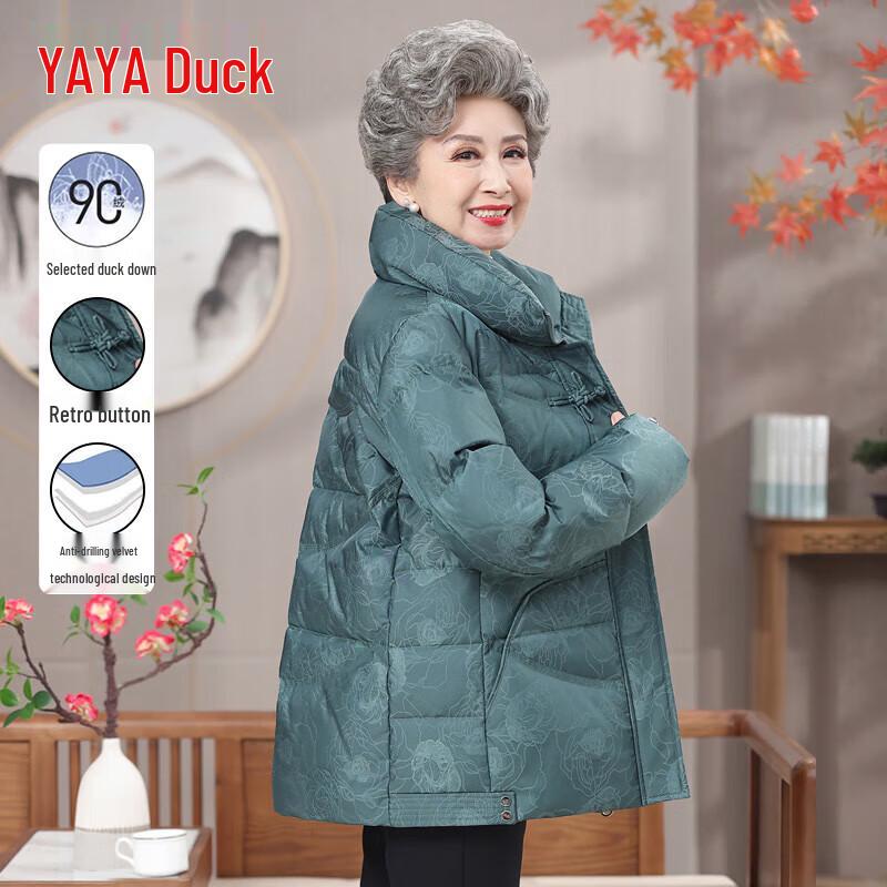 YAYA Women's Elderly Winter Down Jacket