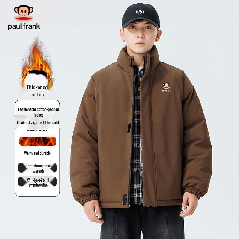 

Paul Frank Men s Winter Stand-Collar Padded Jacket 4XL