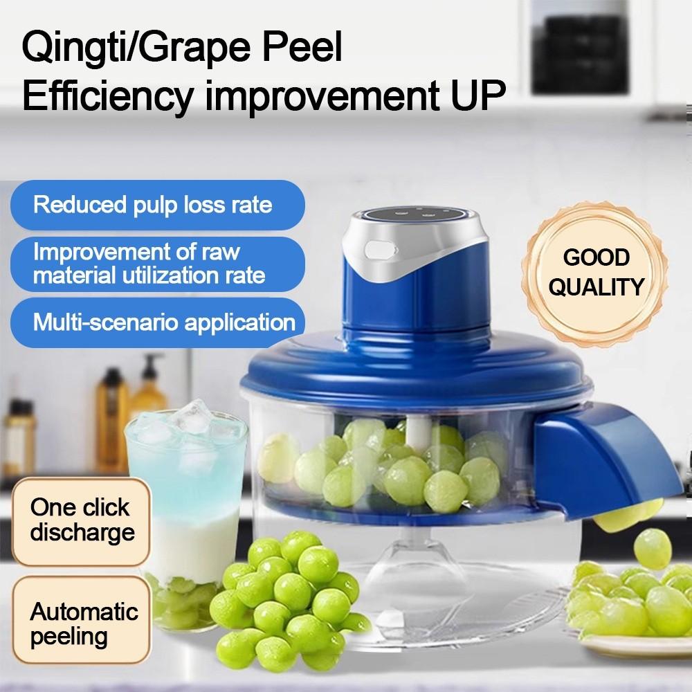 Effortless Peeling Electric Grape Peeling Machine Garlic Peeler Machine  Fruit Peeler Tool