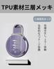 KUNIO BMW Key Holder Key Case Key Cover Silicone Accessories MINI Mini Cooper Cooper
