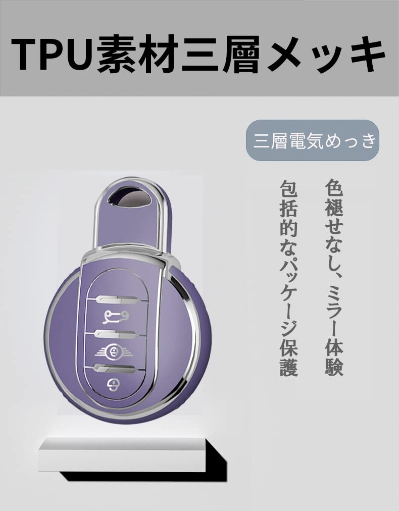 KUNIO BMW Key Holder Key Case Key Cover Silicone Accessories MINI Mini Cooper Cooper