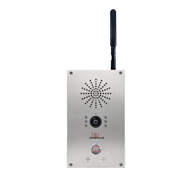 

XUNLING 4G Visual Intercom Emergency Call Terminal