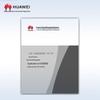 Huawei USG Firewall Threat Protection License