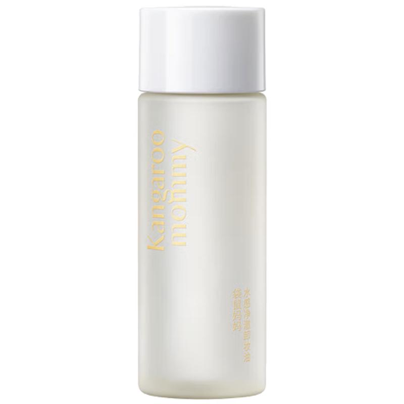 Kangaroo Mummy Prenatal Gentle Makeup Remover