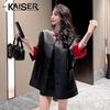Women's Genuine Leather New Chinese Style Mid-length Jacket