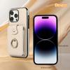 Cabina telefonica: per Custodia Portafoglio iPhone con Porta Carte, Supporto ad Anello Girevole a 360° per Dita, Cavalletto,