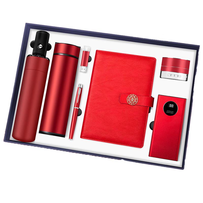 De ou Starlight Deluxe Gift Set