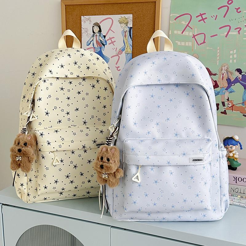Schoolbag Schoolbag Junior High School Girls High Value Ins Niche Large Capacity Backpack College Students Simple Leisure Travel Backpack