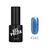 kads Neon Rainbow Nail Glitter Gel Polish UV Nail Gel Color Rainbow Nail Gel Lacquer UV Top Base Coat