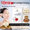 Tong Ren Tang Anti-Aging & Brightening Facial Mask