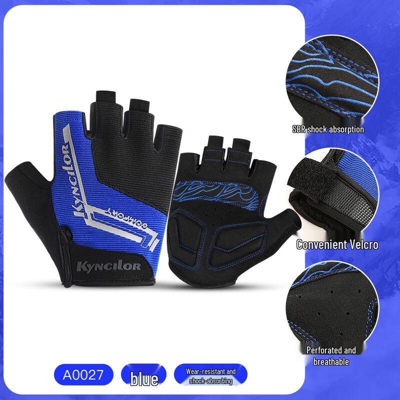 

LiShi Summer Outdoor Cycling Half-Finger Gloves L