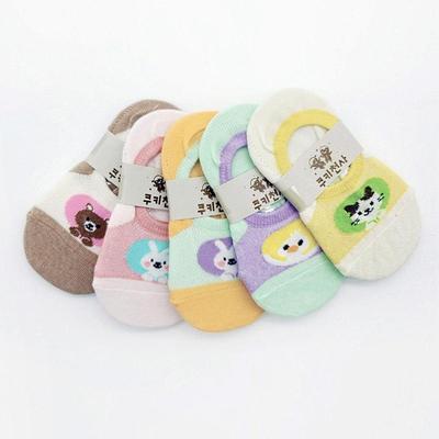 5 Pairs of Kids Socks