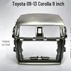 9" Large Screen Display for 2009-2013 Corolla, Easy Plug-and-Play, Compatible with Original Car Protocol, Interior Upgrade.