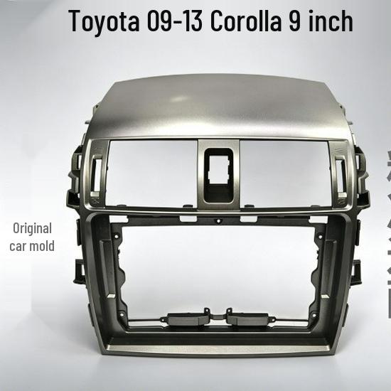 9" Large Screen Display for 2009-2013 Corolla, Easy Plug-and-Play, Compatible with Original Car Protocol, Interior Upgrade.
