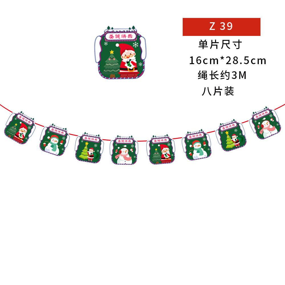 Cheerful Cartoon Paper Flags Ideal For Christmas Decorations And Party Atmosphere