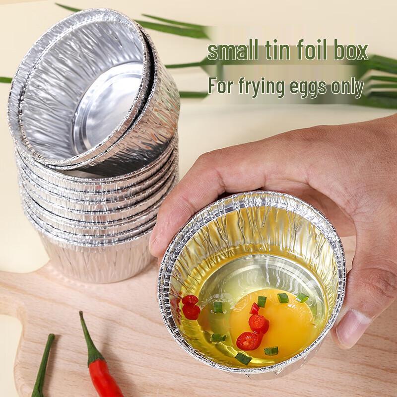 Aluminum Foil Air Fryer & Oven Bowls