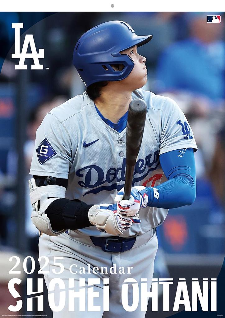 Ensky Shohei Ohtani 2025 Wall Calendar CL-551