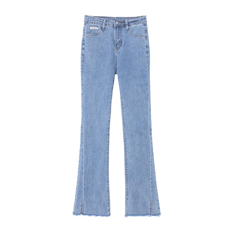 Women's High-Waisted Flare Jeans with Slit & Raw Hem - Slimming, Fashionable, Stretchy, for Petite Women, Spring/Autumn Style