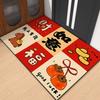 Cartoon Pattern Chinese New Year Door Mat Horse Pattern Non-slip Horse Year Floor Mat Dirt Resistant 40*60cm Entrance Feet Mat