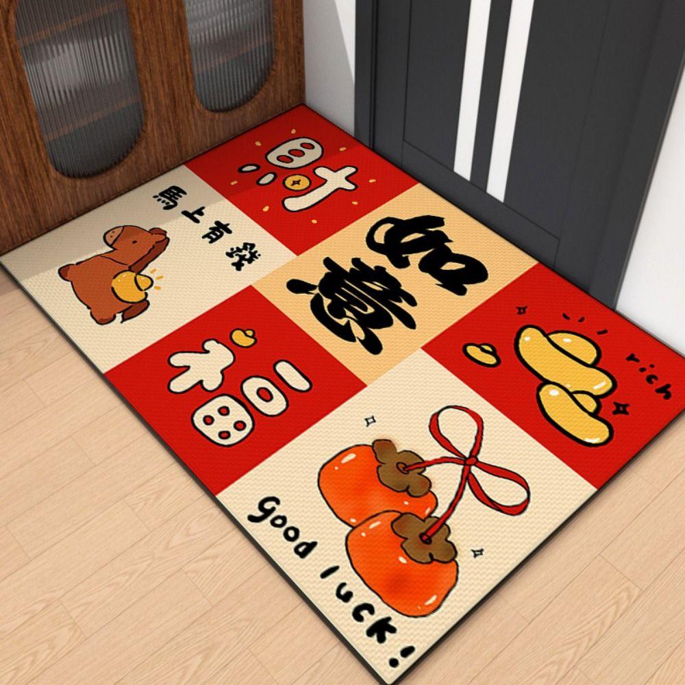Cartoon Pattern Chinese New Year Door Mat Horse Pattern Non-slip Horse Year Floor Mat Dirt Resistant 40*60cm Entrance Feet Mat
