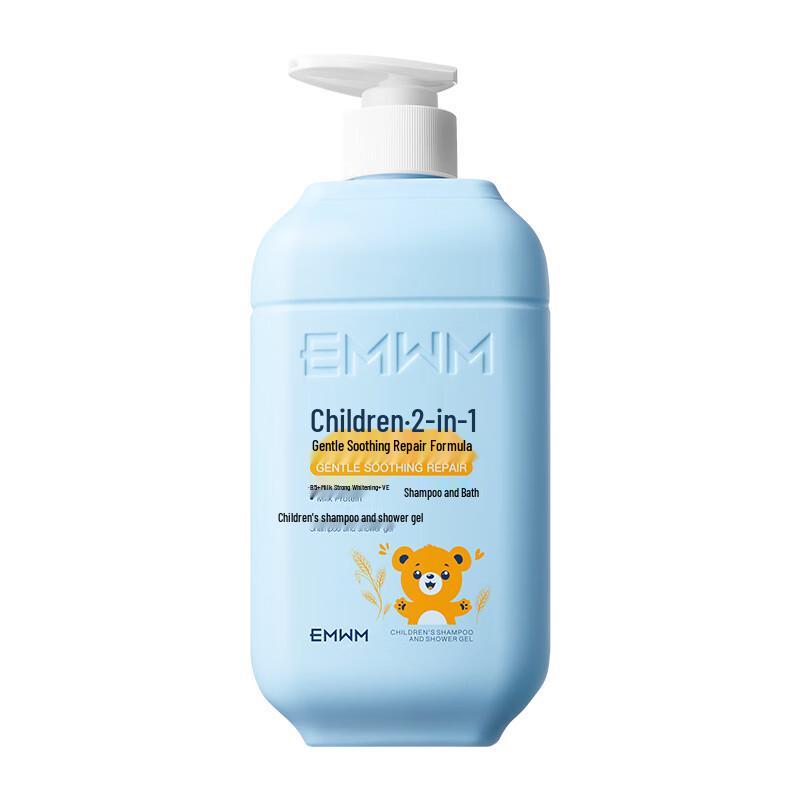 Meizidi Kids 2-in-1 Shampoo & Shower Gel
