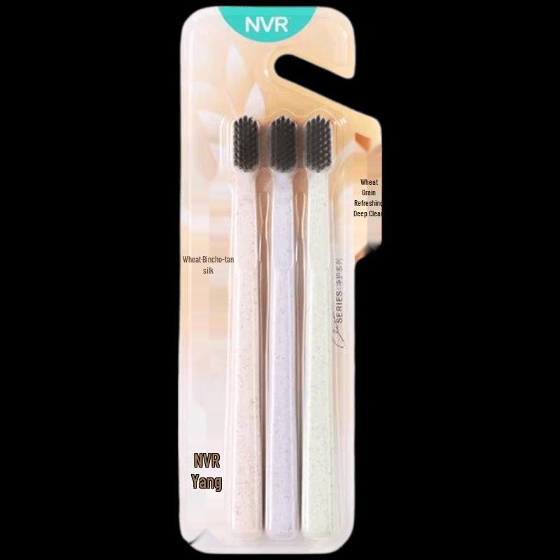 NVR Wheat Bamboo Charcoal Toothbrush