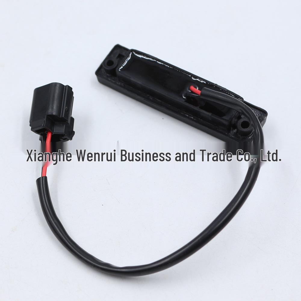 Hyundai IONIQ Trunk Tailgate Switch 81260G2010/81260G2000