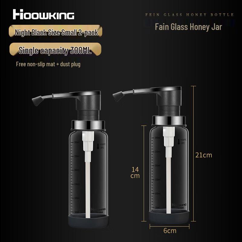 ZISIZ Honey Dispenser Bottle