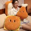 Simulated Plush Toy Jade Rabbit Fleece Hamburger Toast Chicken Legs Girls Sleeping on Side Pillow Bedside Cushion Creative Bedroom