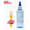 2024 New Sale Motorcycle Hydraulic Disc Brake Oil Maintenance Accessories