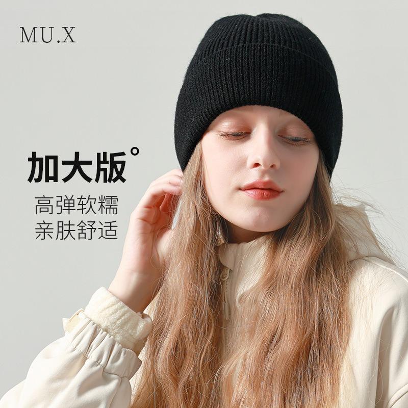 Large Board Knitted Wool Hat Autumn and Winter Loose Knitted Hat Women's Men's Hat Tide
