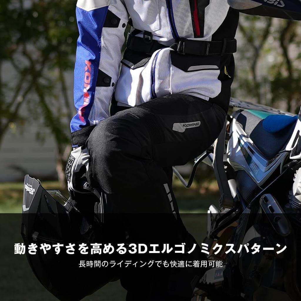KOMINE 2025 New Model PK-761 MOTO Protect Mesh Pants, For Spring and Summer, CE Standard Level 2 Mesh, Black