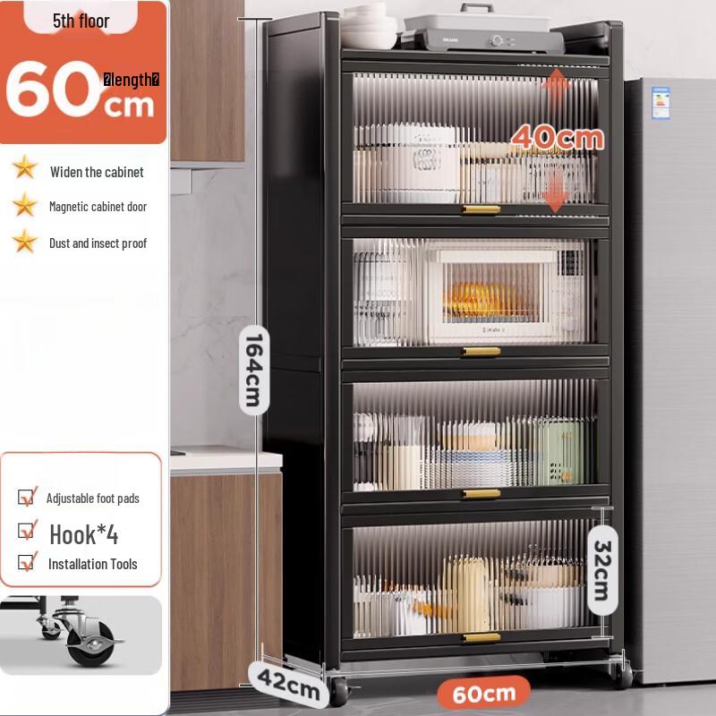 Multi-functional Slim Kitchen Storage Cabinet