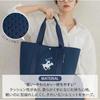 BEVERLY HILLS POLO CLUB BHPC Tote Perforated Stylish Casual Bag Bag, Neoprene-like Material, Lightweight, (bm3028)