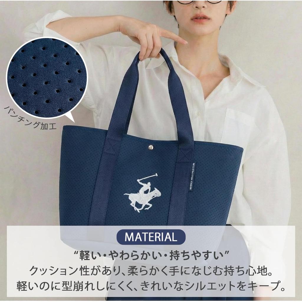 BEVERLY HILLS POLO CLUB BHPC Tote Perforated Stylish Casual Bag Bag, Neoprene-like Material, Lightweight, (bm3028)