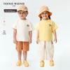 Teenie Weenie Kids Unisex Sorona Anti-Bacterial Cooling Quick-Dry T-Shirt