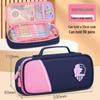 Korean-Style Large Capacity Pencil Case for Students - New Simple Design