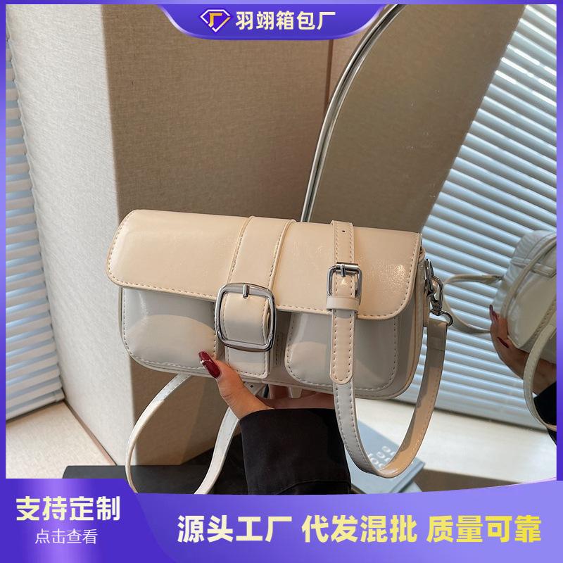 Popular Bag Women's New Fashion Silver High-end Shoulder Bag Versatile Messenger Small Square Bag