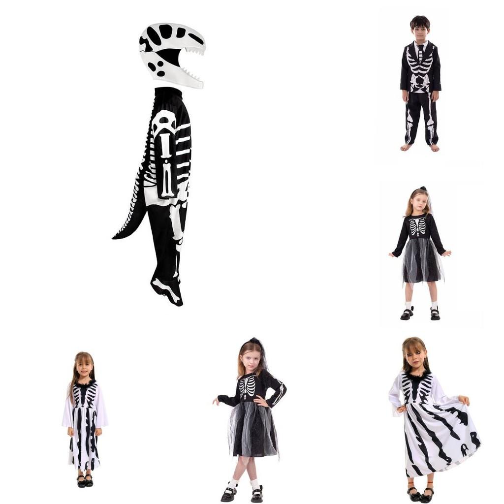 Dinosaur Skeleton Halloween Cosplay Costume Kid Stage Costume Clothing Parties