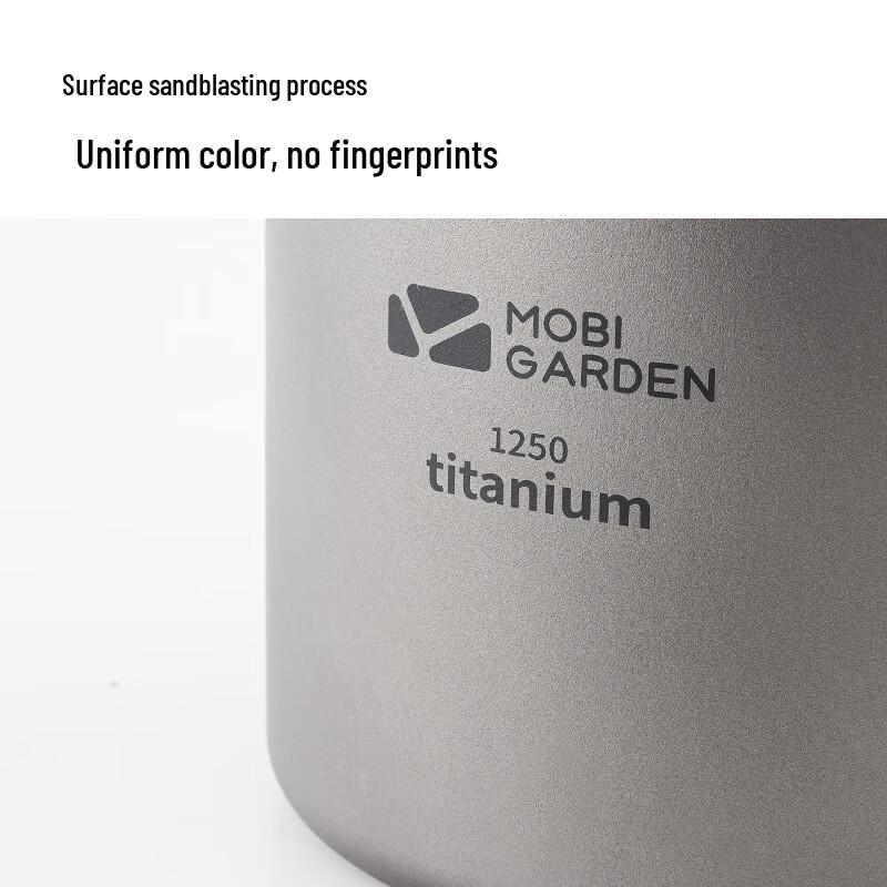 Mobigarden 1300ml Titanium Camping Pot