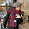 Korean Version Ins Soft Waxy Imitation Cashmere Green Plaid Scarf for Women Winter Color Matching Versatile Warm Student Knitted Scarf