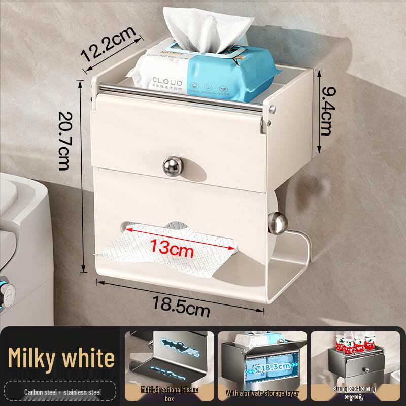 

HC Bathroom Storage Tissue Holder
