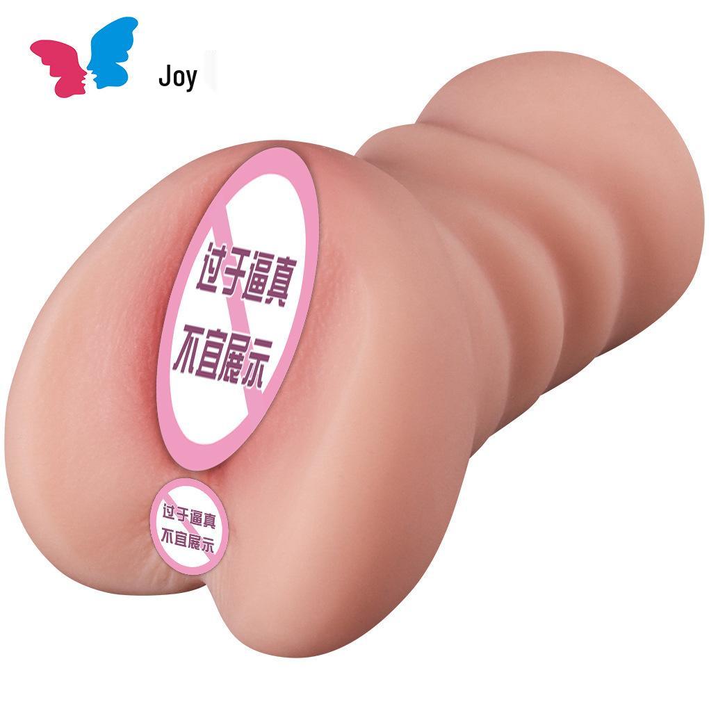 Veselá barva Dospělý Letecký šálek Sexuální hračka s formou vagíny a zadku pro muže