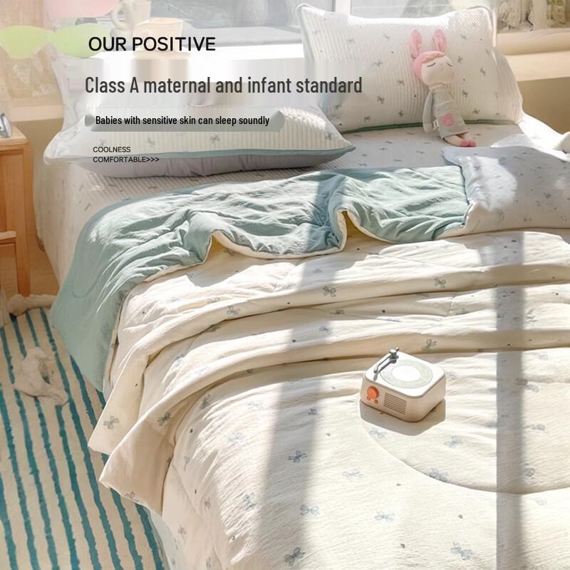 OLOEY Double Layer Gauze Summer Quilt Set