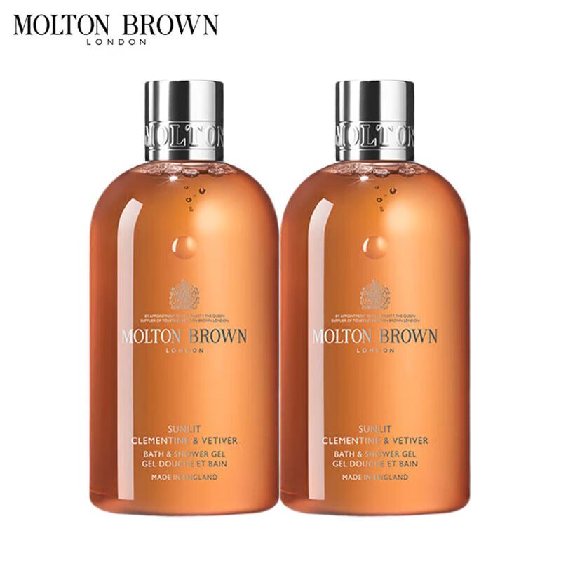 

Molton Brown Orange & Bergamot Bath & Shower Gel