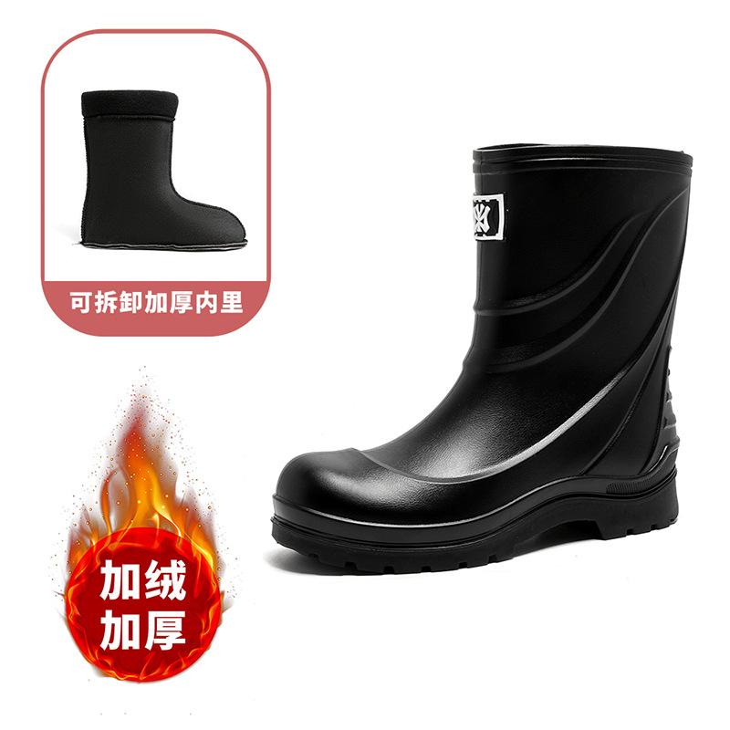 Fashion Versatile Men's Rain Shoes Waterproof and Non-slip Short Rain Boots Wear-resistant Fishing Catch the Sea Car Wash Wading Shoes Men