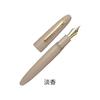 Sailor Iro-Miyabi Ebonite Fountain Pen Usukou Medium Nib 10-1584-417