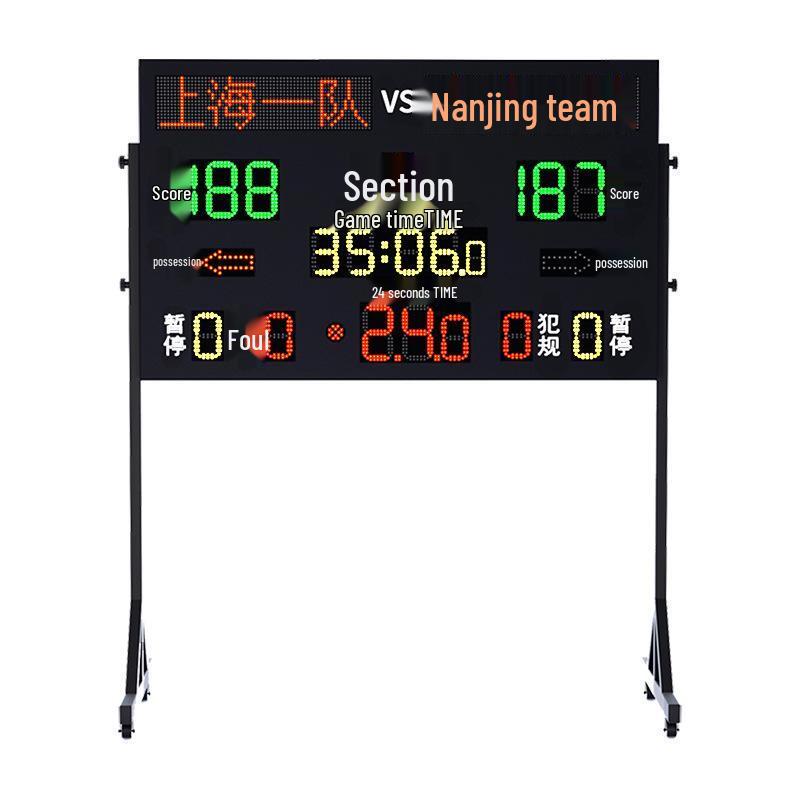 Portable Basketball Electronic Scoreboard & Shot Clock