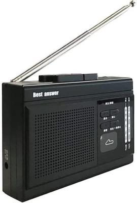 Best Answer Compax Multi-function Compact Boombox with AMFM Radio, Cassette Tape, MicroSD Card, Microphone, Recording, USB, and 2-Way Operation.